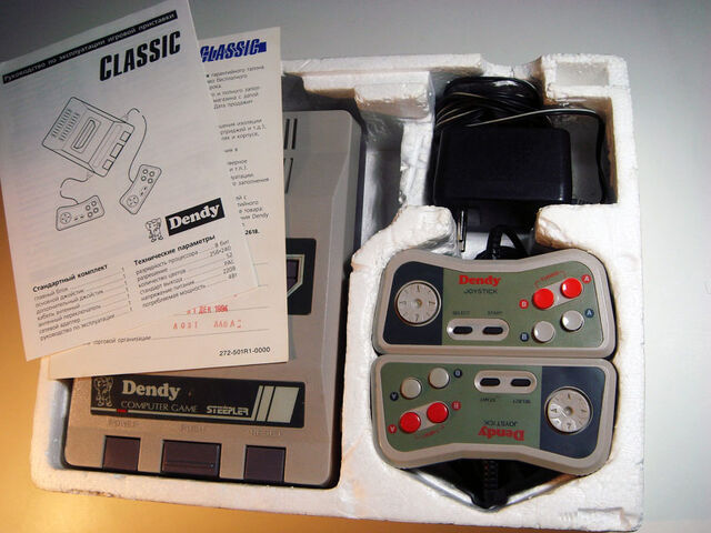 File:Classic2.jpg