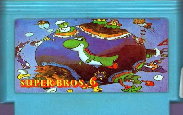 Файл:Mario5.jpg
