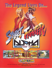Street Fighter Alpha cover