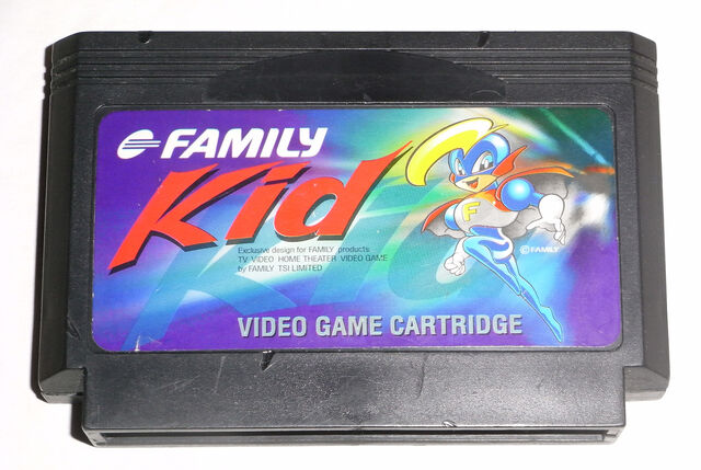 File:Family-kid.jpg