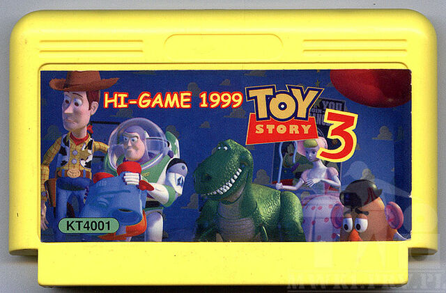 File:Toystory1.jpg