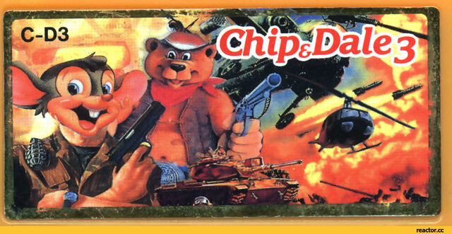 File:Art-красивые-картинки-чип-и-дейл-chip-and-dale-646101.jpeg