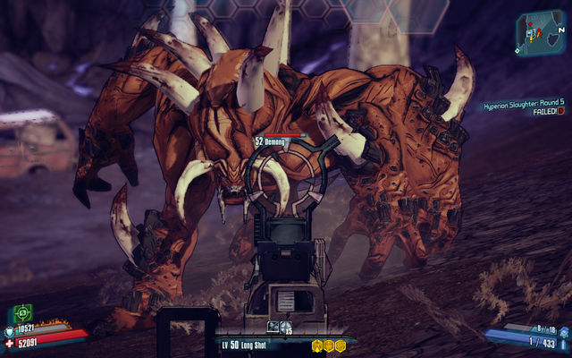 File:Demong.png