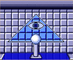 All-Seeing Eye PA