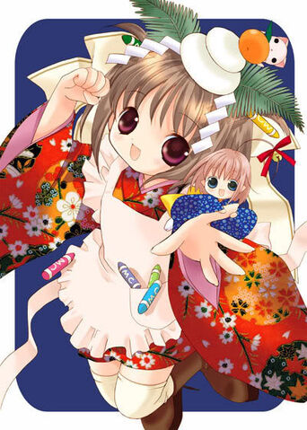File:Fairy.jpg
