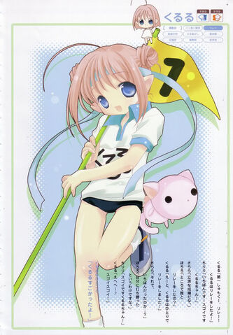 File:Fairy16.jpg