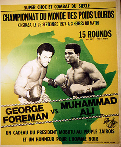 File:Rumble.jpg