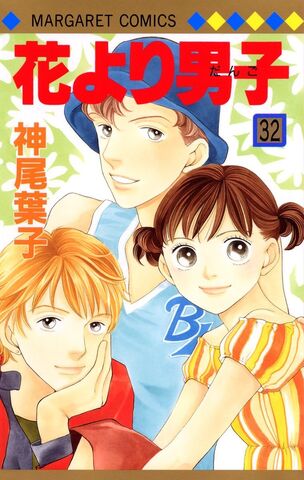 File:Vol-32.jpg