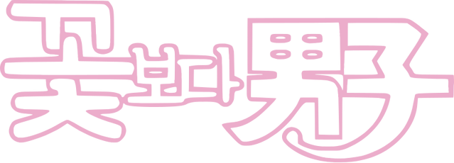 File:Korean-logo.png