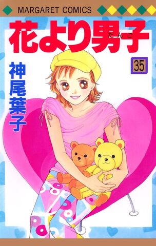 File:Vol-35.jpg