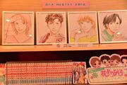 F4-illustrations