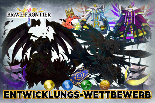 Asset Evolution Contest DE.png