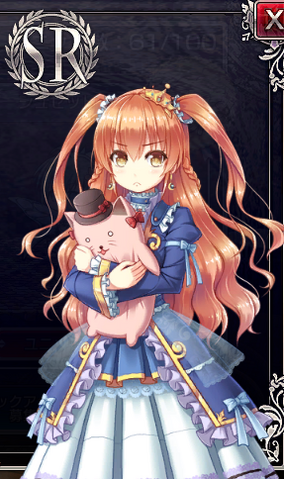File:Kaiser Profile.png