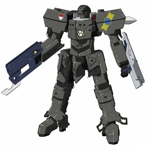 File:5642342L786.png