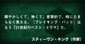 2014年7月2日 (水) 08:03時点における版のサムネイル