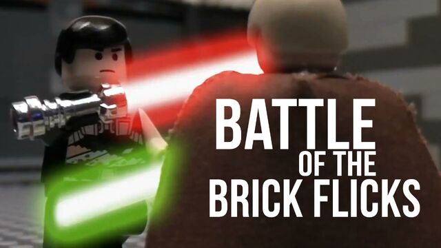 File:Brickflicks.jpg