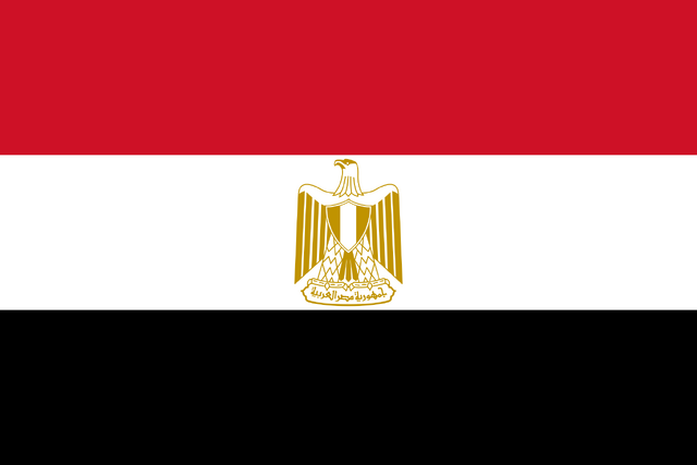 File:Egy.png