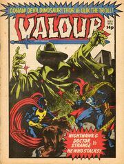 Valour15
