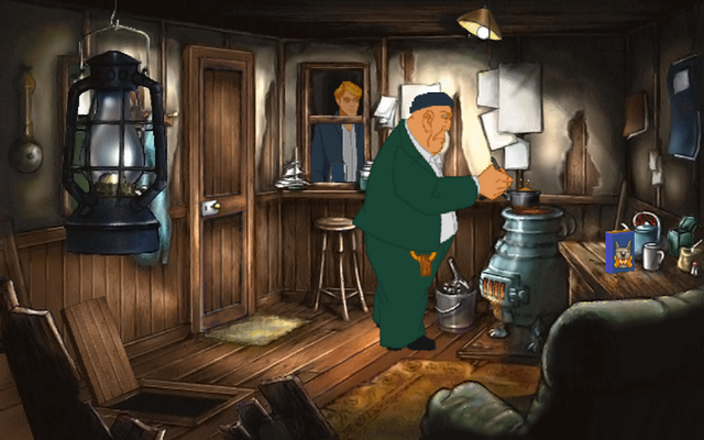 File:Watchman.png