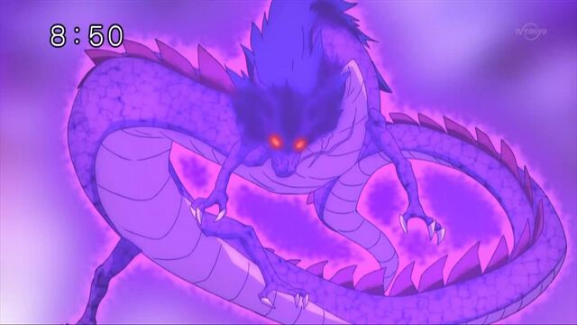 File:B Dragooon Beast.jpg