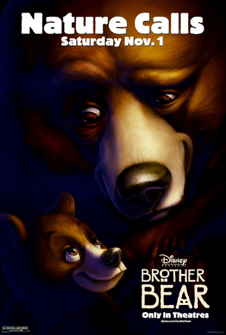 File:Brother Bear.png