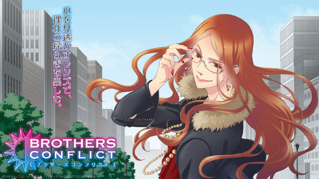File:Hikaru wallpaper.jpg