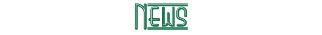 File:Brunonews.png