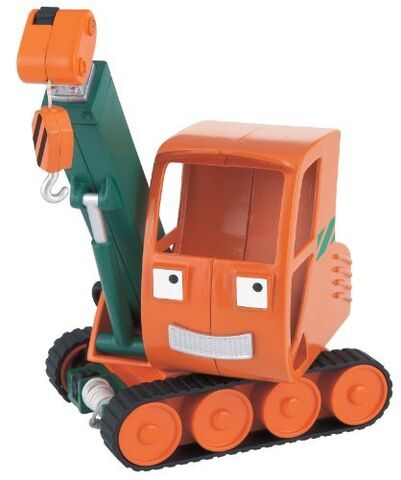 File:Gripper.jpeg