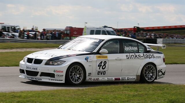 File:MJ BMW 320si 2007.jpg