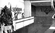Tyrannos Japan