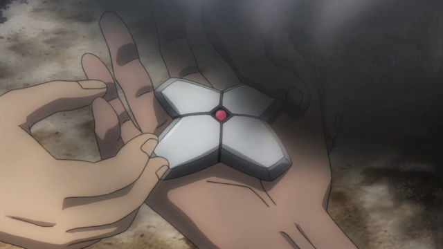 File:Blazing BIM.png