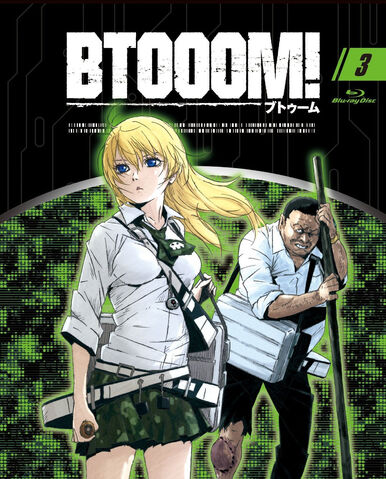 File:Btooom Blu Ray 3.jpg