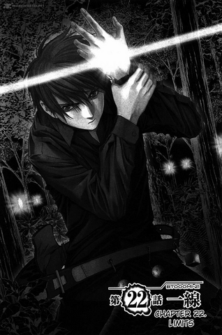 File:Chapter 22.png