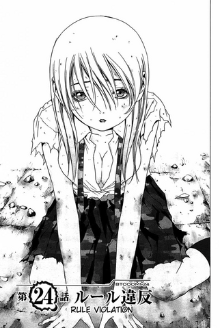 File:Chapter 24.png