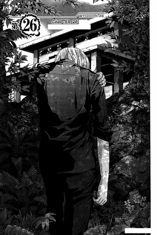 File:Chapter 26.png