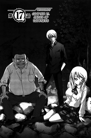 File:Chapter 17.png