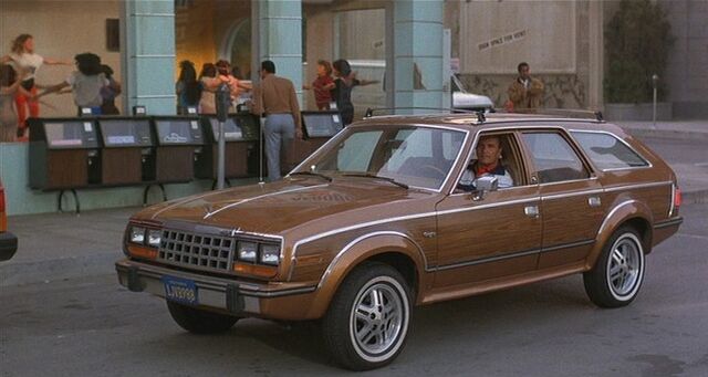 File:Jennifers dad amc eagle.jpg
