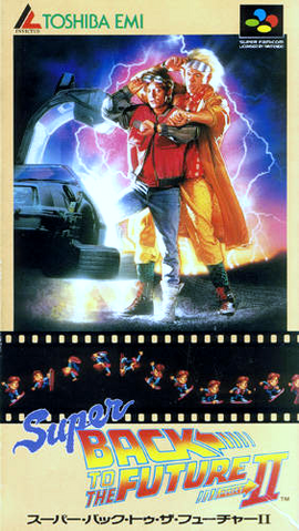 File:Super BTTFII.png