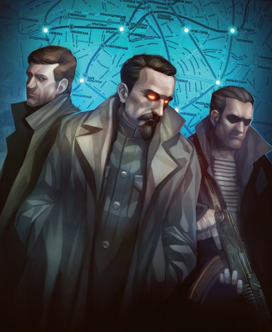 Файл:MЧК glav.png