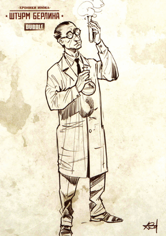 Файл:Fridrich card.png