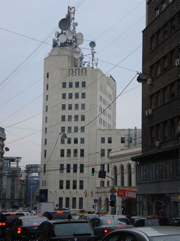 Fișier:Palatul Telefoanelor.jpg