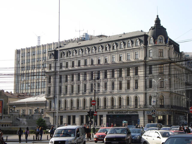 Fișier:Hotel Capitol.jpg
