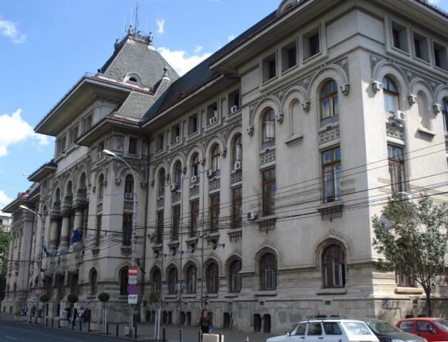 Fișier:Palatul Primariei Capitalei.jpg