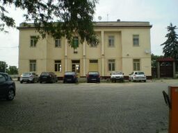 Bucharest Băneasa 2