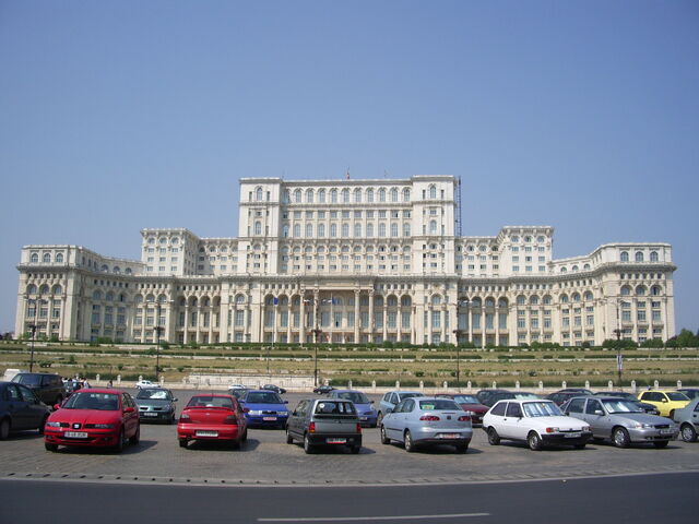Fișier:Palace of Parliament.jpg