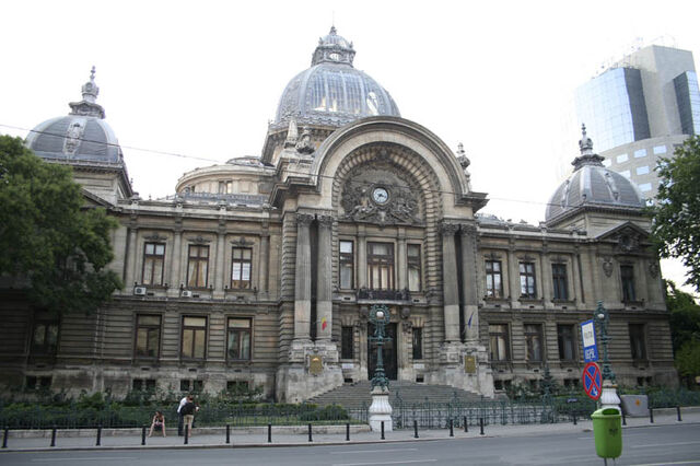 Fișier:Palatul CEC.jpg