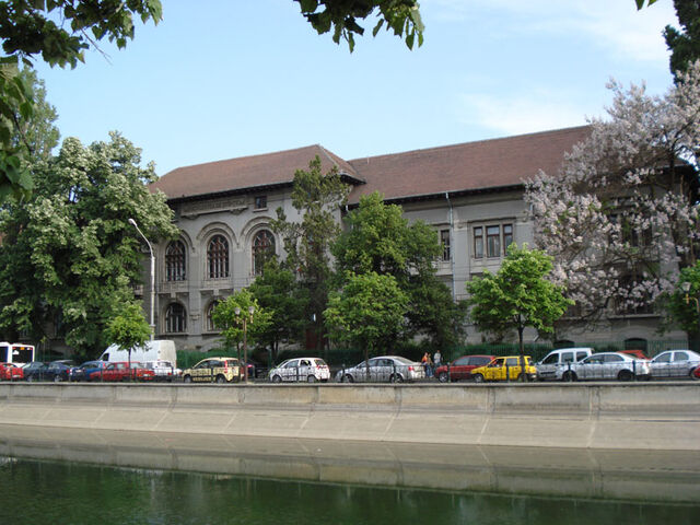 Fișier:UB Facultatea de Biologie.jpg