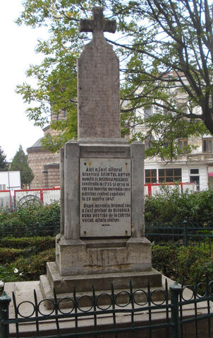 Fișier:Monument Curtea Veche.jpg
