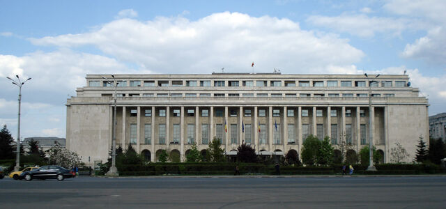 Fișier:Palatul Victoria.jpg