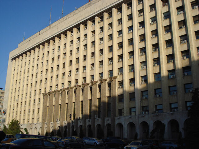 Fișier:Palatul CFR.jpg
